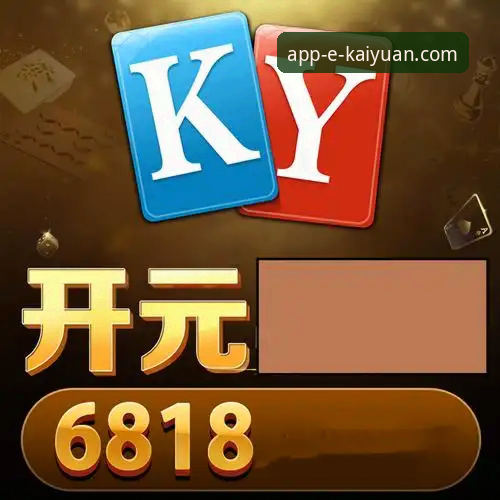 开元app兼容性 资深用户张涛分享:在开元官方平台v3.5.2版本下,如何深度解析中国女篮的战术创新